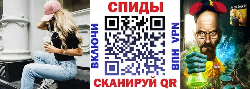 где купить наркоту  Баксан  Амфетамин Premium 