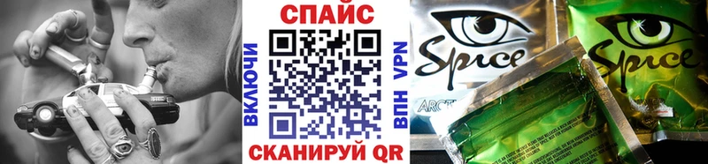 Бутират 99%  Баксан 