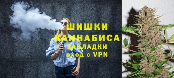 кокаин колумбия Арсеньев
