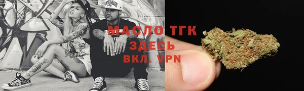 кокаин перу Армянск