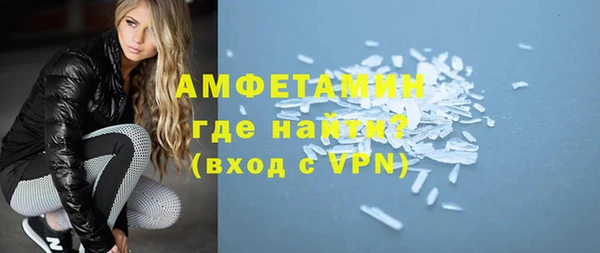 кокаин колумбия Арсеньев