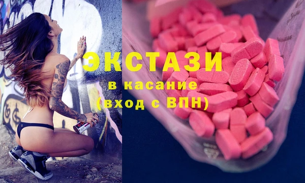 кокаин перу Армянск