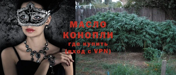 кокаин перу Армянск