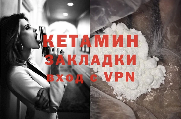 кокаин перу Армянск