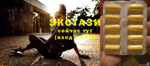 кокаин колумбия Арсеньев