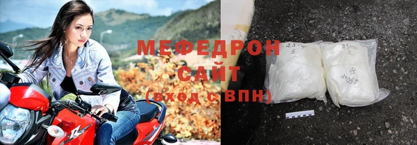 кокаин перу Армянск
