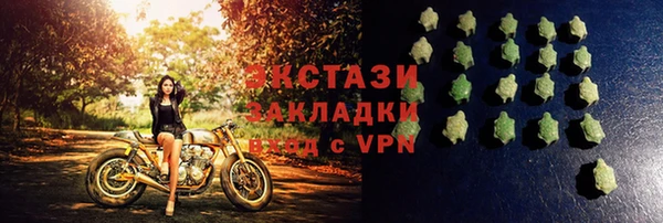 кокаин колумбия Арсеньев