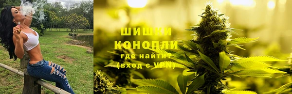 кокаин колумбия Арсеньев