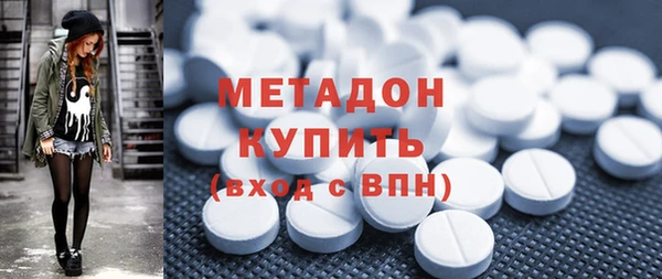 мефедрон Аркадак