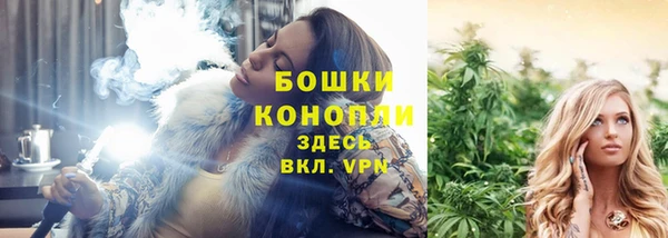 кокаин колумбия Арсеньев